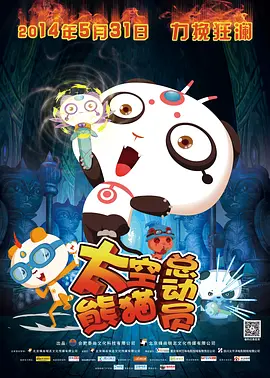 亚洲日韩第一页