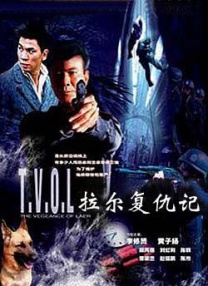性8小仙儿
